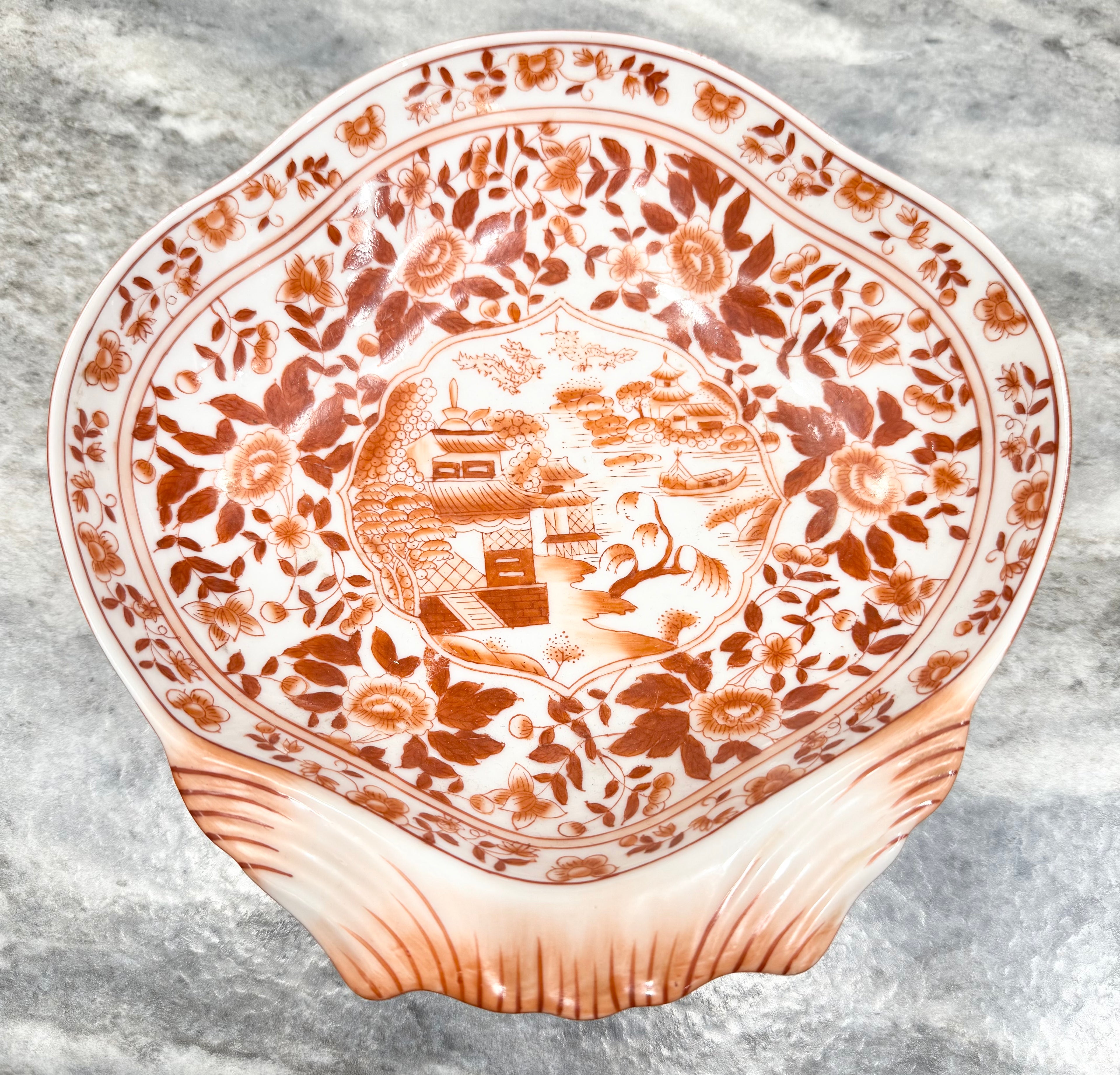 Vintage Chinese Red Orange Shallow Bowl / Plate with Qianlong Seal Mark (Reproduction)