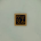 Hatsuichi Mino Ware Court Brocade Octagonal Bowl – Japanese Ceramic