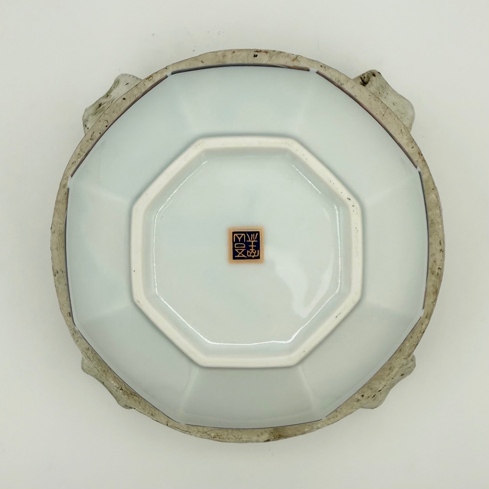 Hatsuichi Mino Ware Court Brocade Octagonal Bowl – Japanese Ceramic