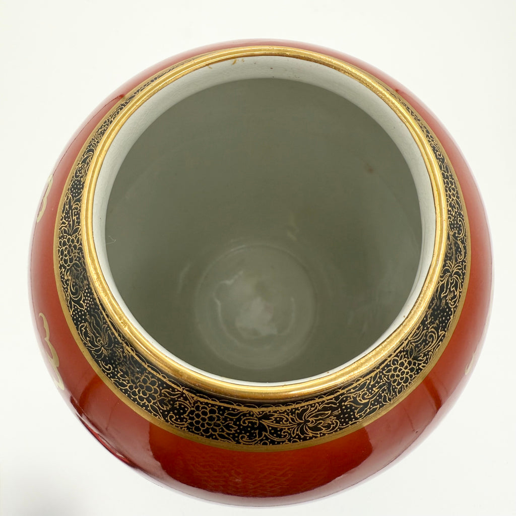Carlton Ware Art Deco Chinoiserie Style Vase