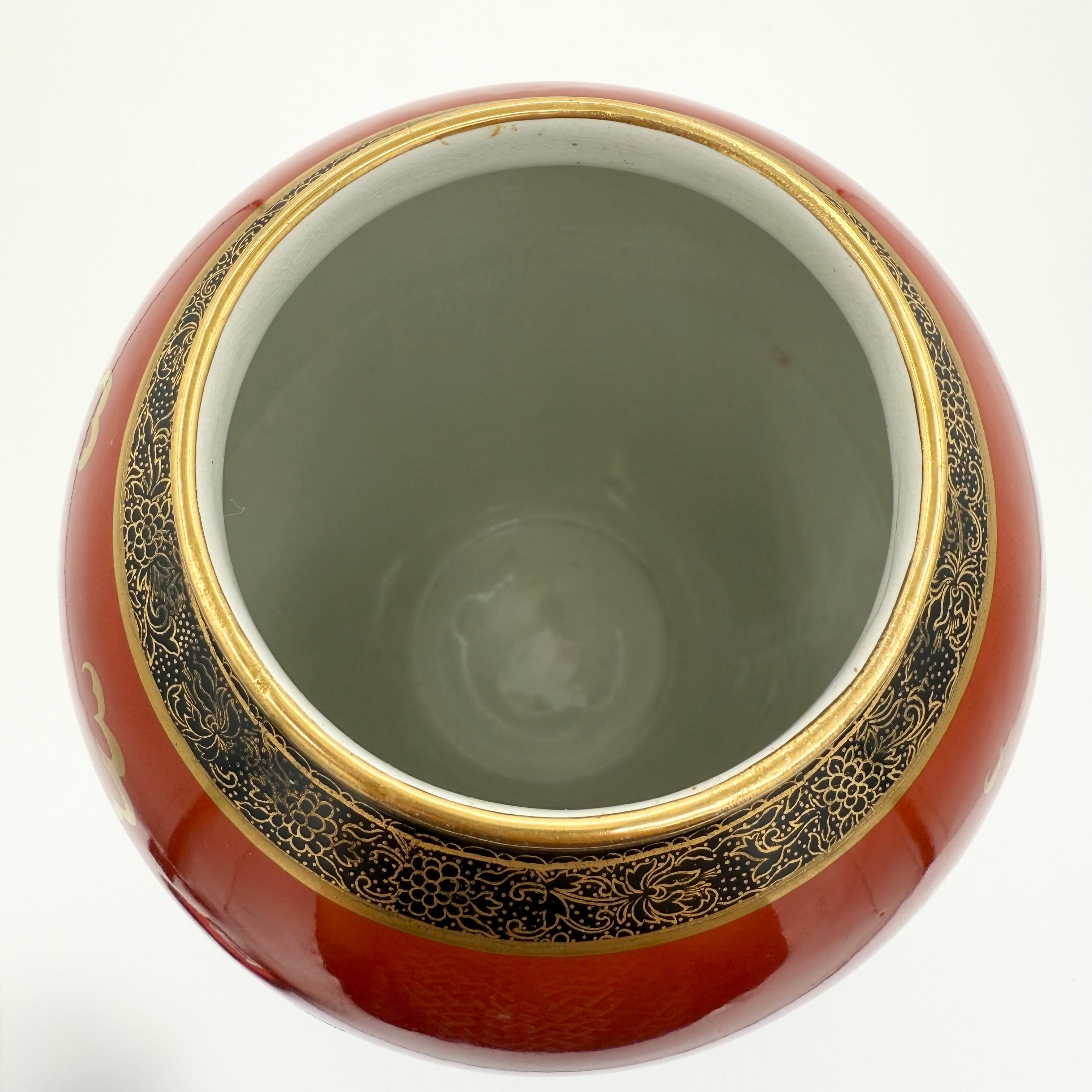 Carlton Ware Art Deco Chinoiserie Style Vase