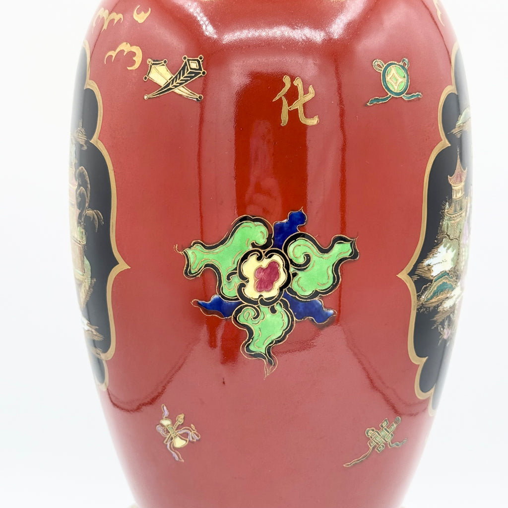 Carlton Ware Art Deco Chinoiserie Style Vase