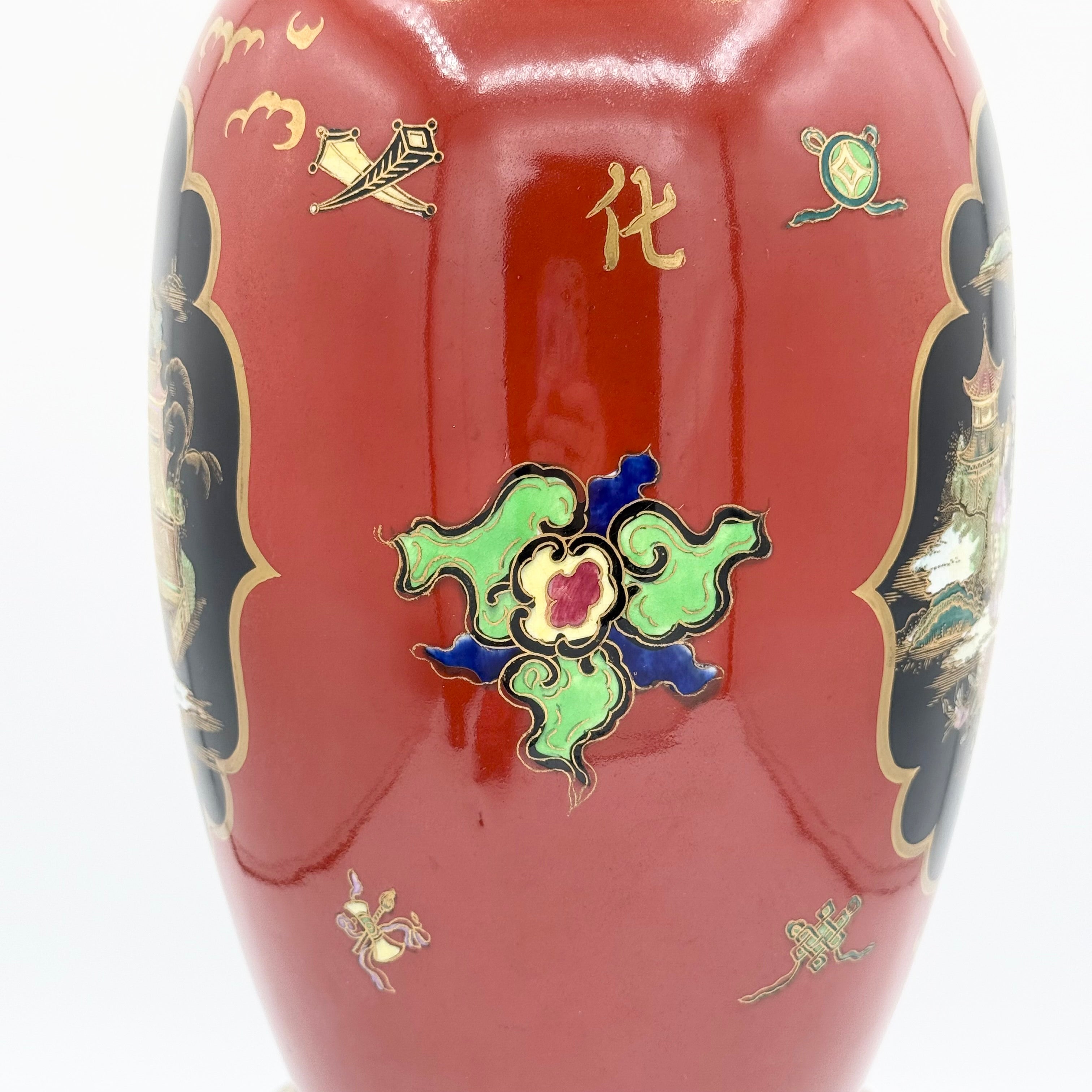 Carlton Ware Art Deco Chinoiserie Style Vase