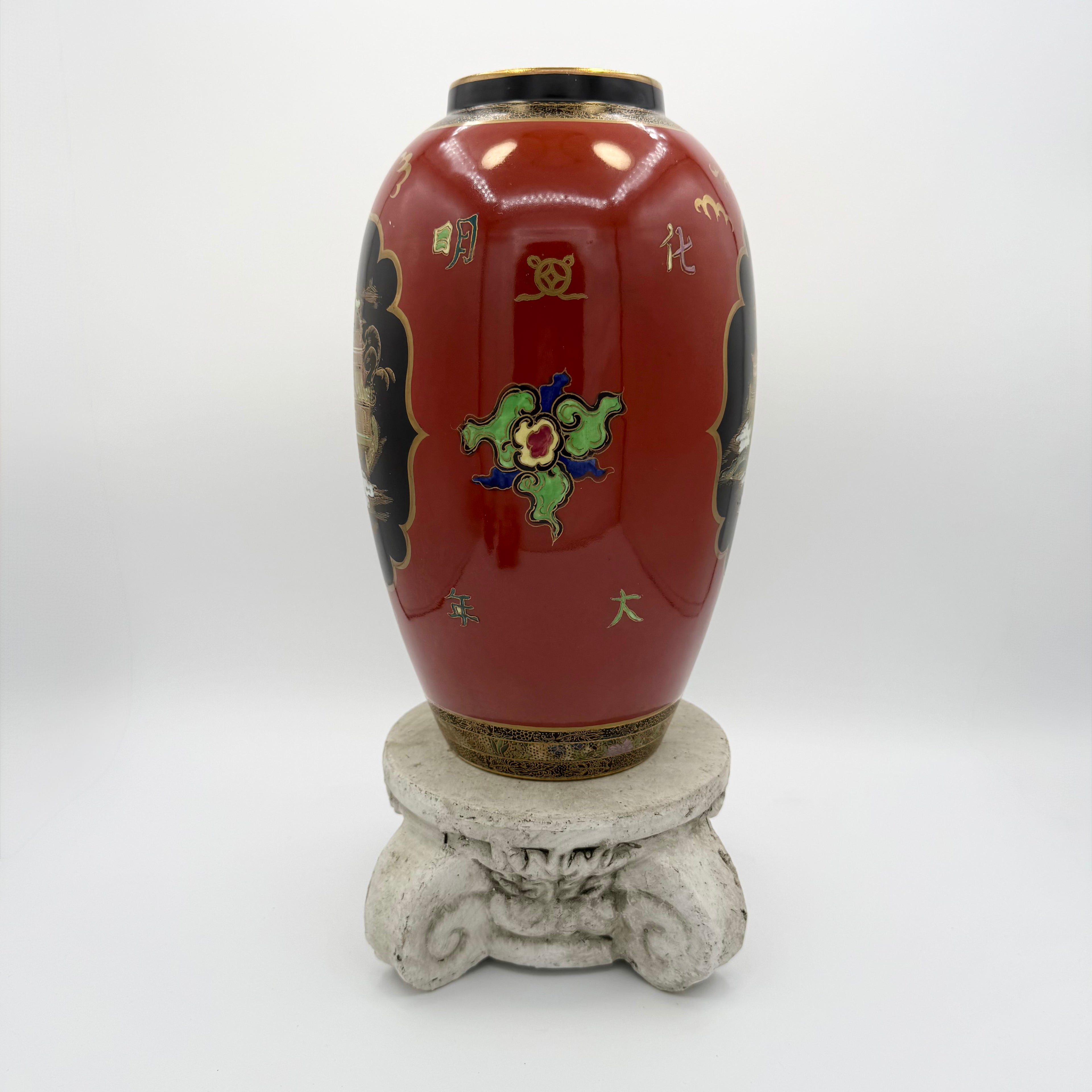 Carlton Ware Art Deco Chinoiserie Style Vase