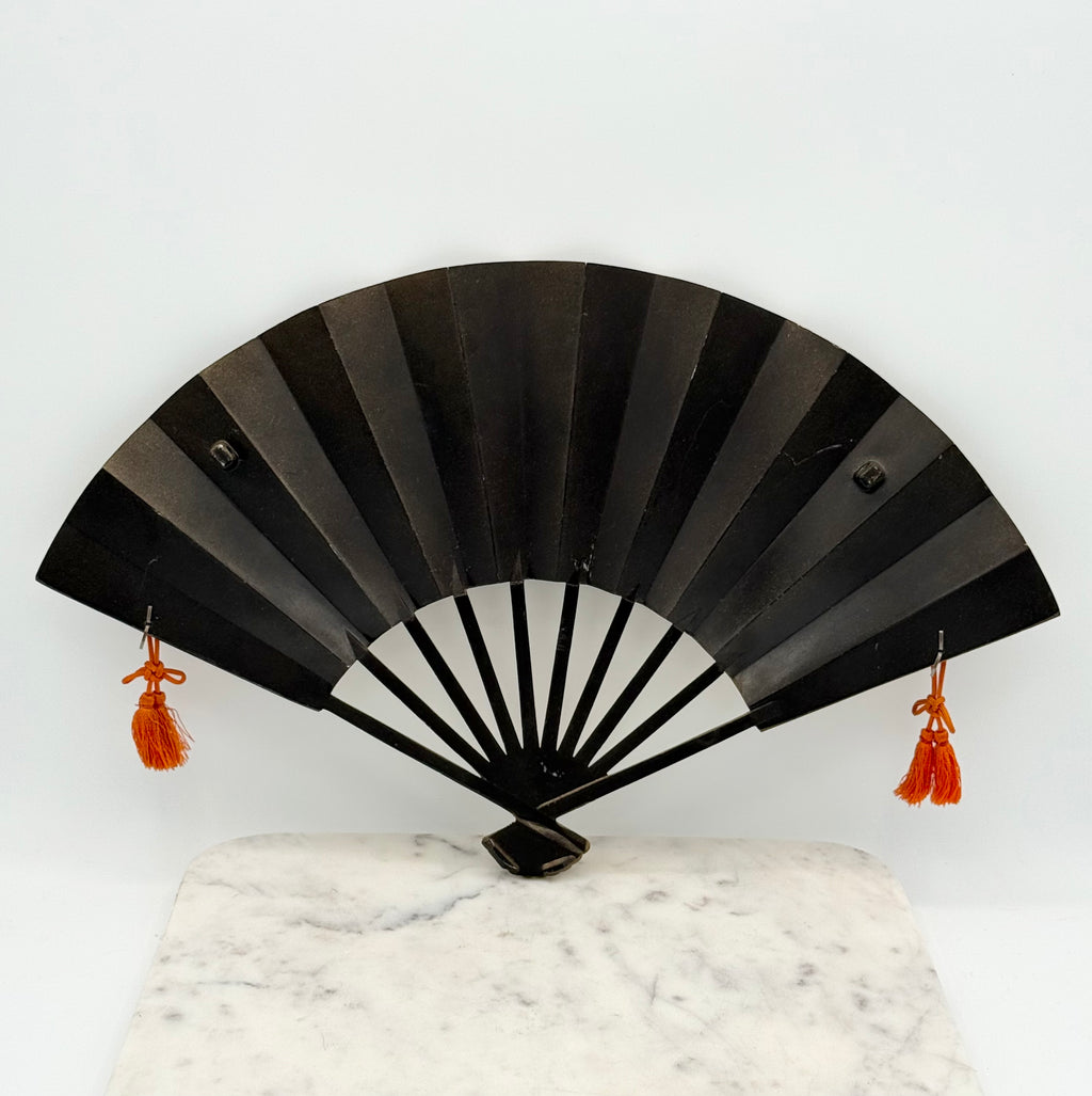 Solid Brass Wall Fan with Phoenix / Griffin Embossed Design