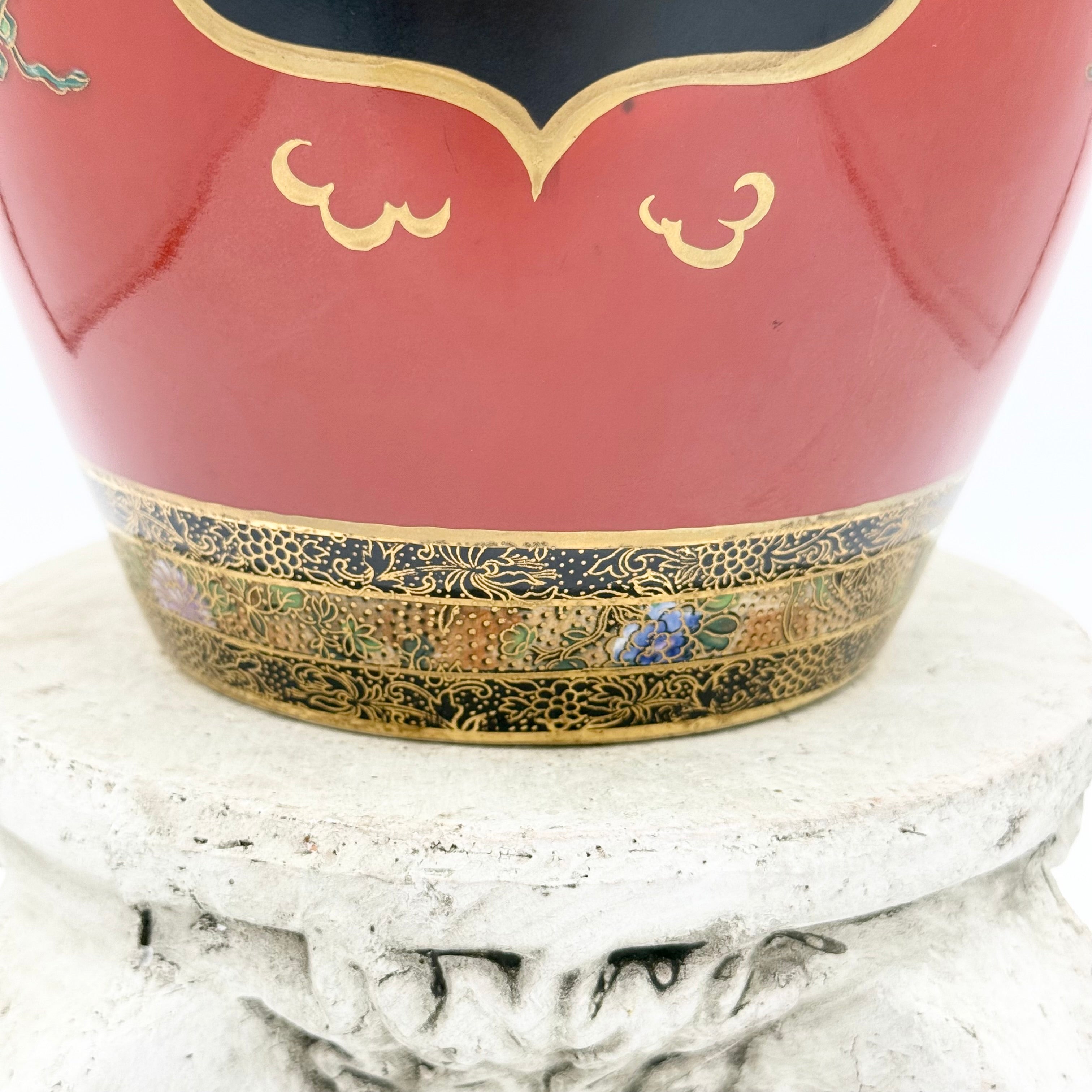 Carlton Ware Art Deco Chinoiserie Style Vase