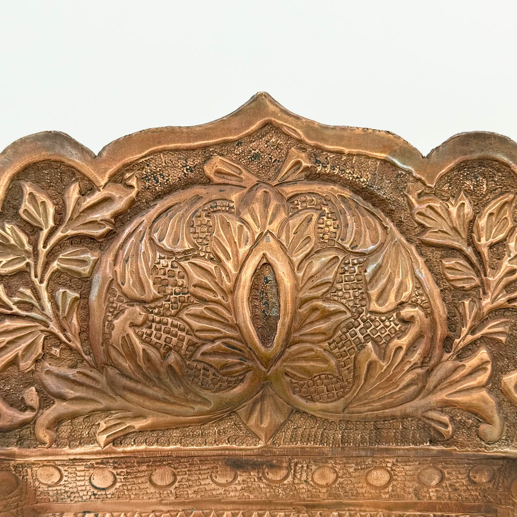 Antique Repoussé Hand-Hammered Copper Picture Frame with Print of the Countess Spencer and her Daughter Georgiana with Dog