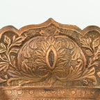 Antique Repoussé Hand-Hammered Copper Picture Frame with Print of the Countess Spencer and her Daughter Georgiana with Dog