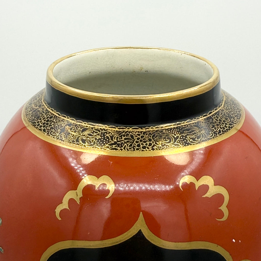 Carlton Ware Art Deco Chinoiserie Style Vase