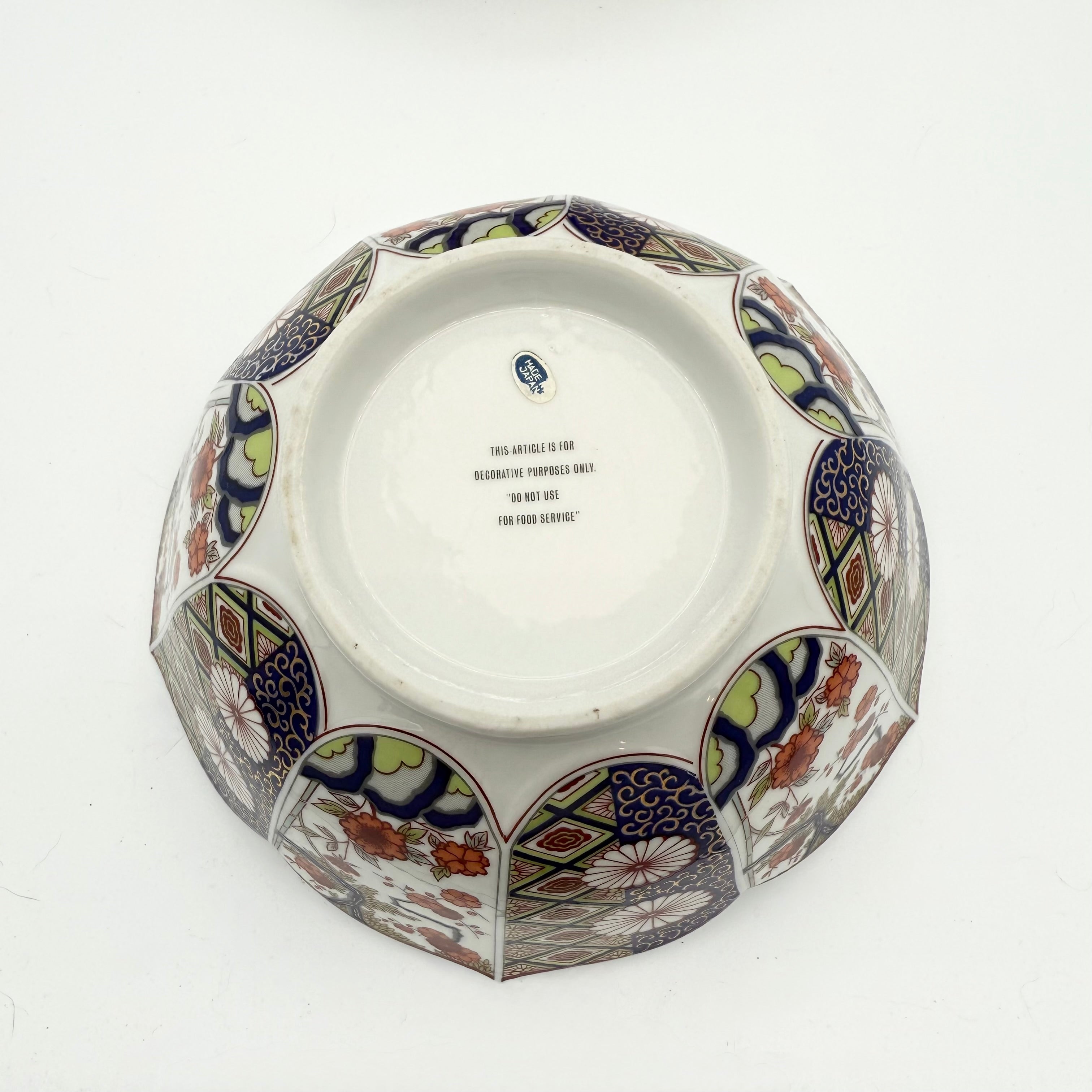 Japanese Imari Style Floral Bowl with Gold Scalloped Lotus Rim