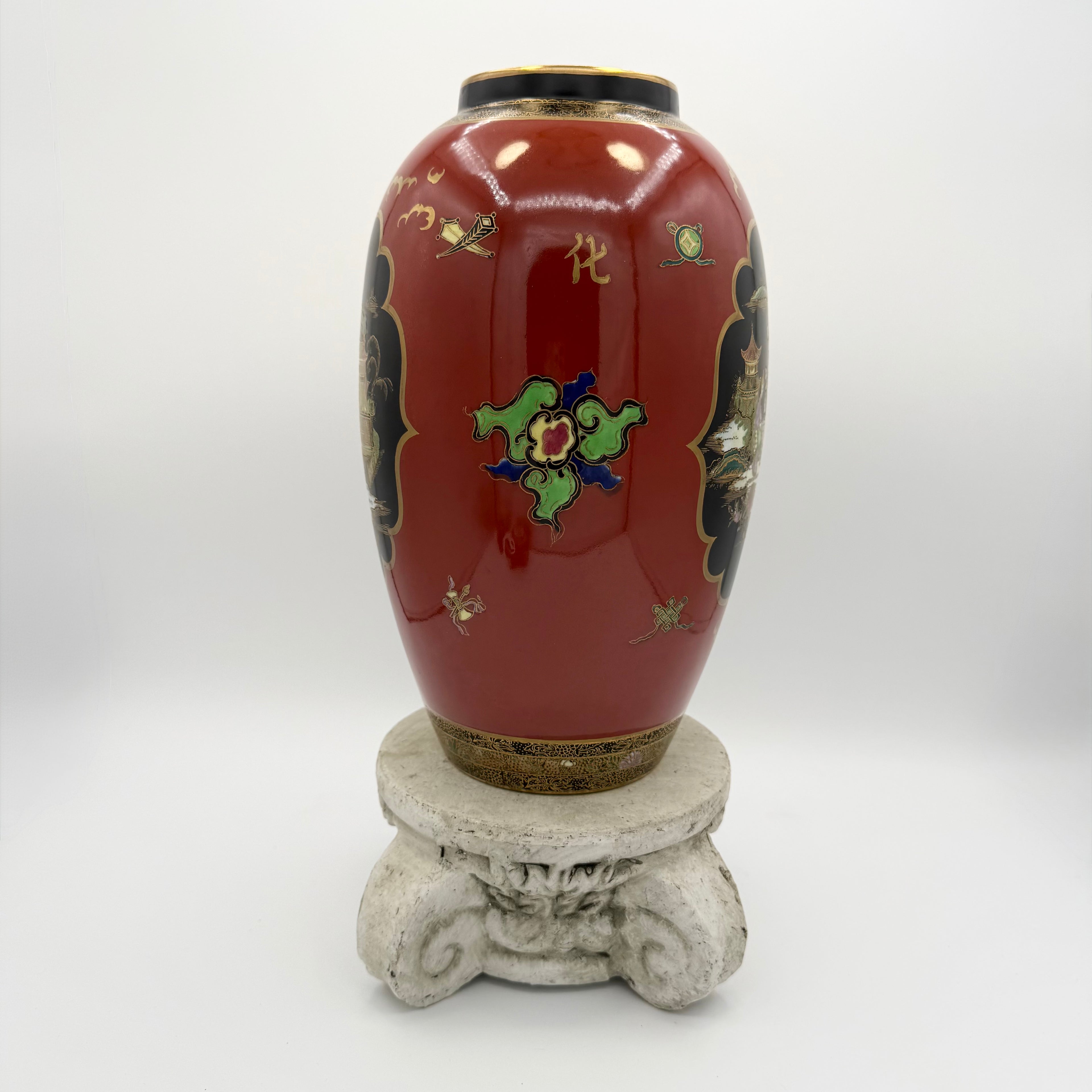 Carlton Ware Art Deco Chinoiserie Style Vase