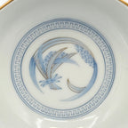 Andrea by Sadek Imari-Style Japanese Porcelain Bowl with Crane