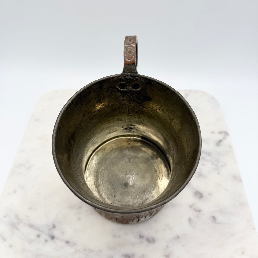 Vintage Scribed Botanical Design Brass and Silver Toned Metal Tankard Mugs, Set of 2