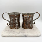 Vintage Scribed Botanical Design Brass and Silver Toned Metal Tankard Mugs, Set of 2
