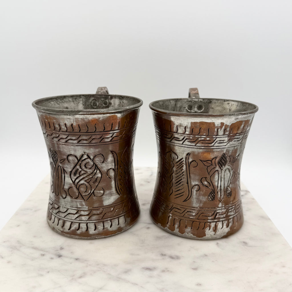 Vintage Scribed Botanical Design Brass and Silver Toned Metal Tankard Mugs, Set of 2